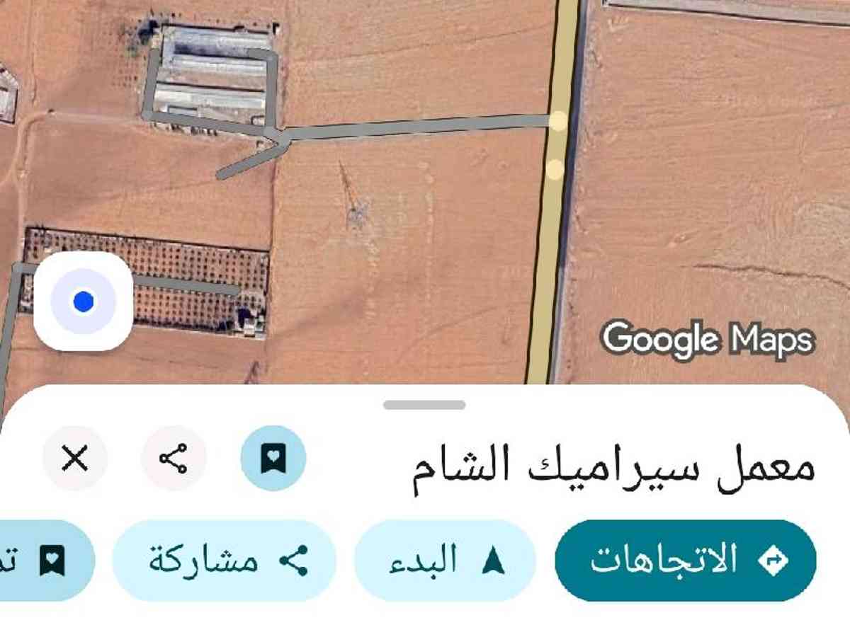 أرض 1000م² للبيع